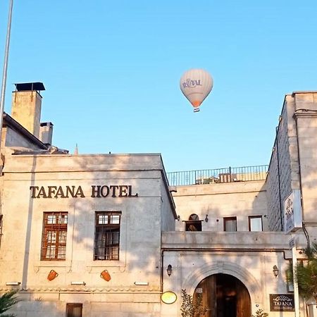 Tafana Cave & Stone Lodge Ургуп Экстерьер фото
