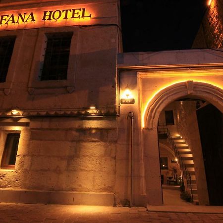 Tafana Cave & Stone Lodge Ургуп Экстерьер фото